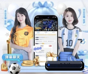 华体会的故事 - 体育资讯内容服务(hth)